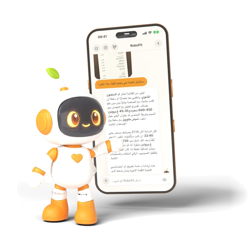 RoboFit بجانب هاتف يعرض محادثة حول ما يُطلب من قائمة مطعم